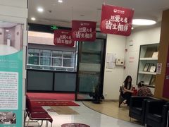 -雅悦齿科(顾村公园店)