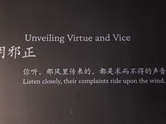 -中国美术学院-美术馆