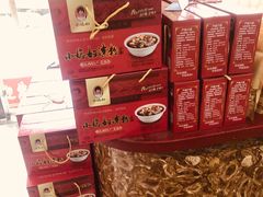 -小媳妇凉粉(浑源店)