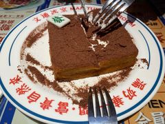 -文通冰室(东方宝泰店)