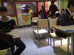 -皇上皇(北京路店)