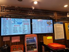 -天兴居(鲜鱼口街店)