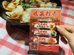 -忆外婆徐州菜·地锅鸡·生日宴(吴庄店)