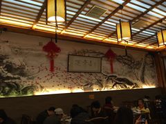 -笑来喜馄饨小笼工坊店(湖滨街店)
