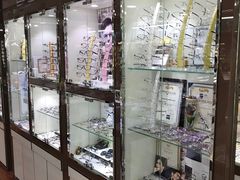-华彬眼镜专业渐进配镜(潘家园店)