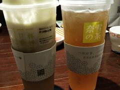 -奈雪的茶(永嘉天地东百城店)
