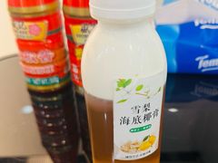 -水牛奶皇后糖水铺(深圳总店)