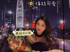 -wann lounge 低温慢煮牛排·清吧