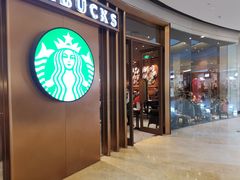 门面-星巴克臻选(北京颐堤港中心第二店)
