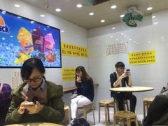 -百花传统甜品店(原址店)