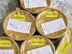 -上海兴国宾馆 丽宫中餐厅