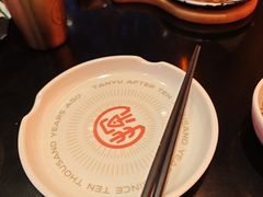 -探鱼·鲜青椒爽麻烤鱼(广州欣荣广场店)