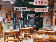 -湘下佬·老长沙吃货铺(酃湖万达店)