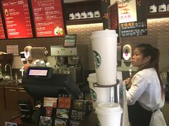 -星巴克(福州三坊七巷店)