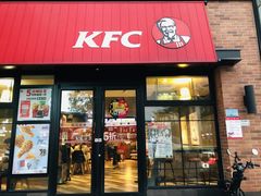门面-肯德基(坑梓店)
