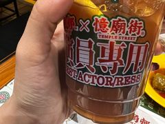 -憶廟街 X 沙角邨(太古城店)