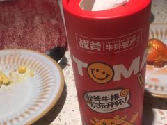 -战斧牛排餐厅(悦方IDmall店)