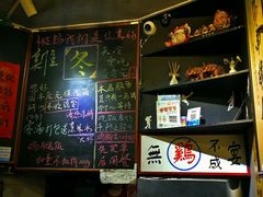 -绿柠食堂(北外滩店)