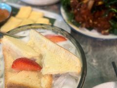 -浩海火烧云傣家菜(京广店)