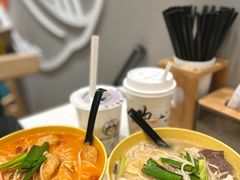 -谭仔米线(壹方城店)