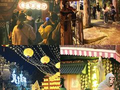 -国色天乡三期陆地乐园