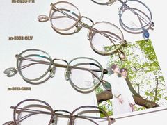 -日本手作眼镜·久川睛匠(新中关购物中心店)