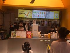 -7分甜(苏州中心店)