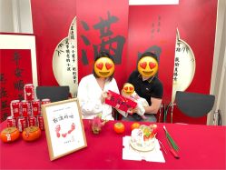 -月幸福月子中心(静安店)