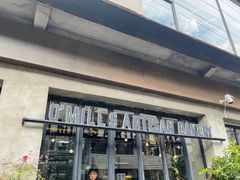 门面-O'mills Sourdough Bakery&Bistro(永嘉路店)