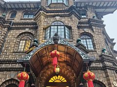 -马勒别墅·中餐厅