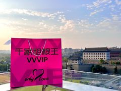 -千家粗粮王(MOMOPARK店)