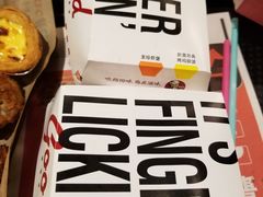 -肯德基(新市百店)