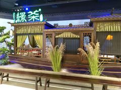 -绿茶餐厅(千岛湖银泰城店)