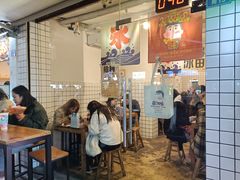 -WONDER ICE 萬得冰田(建設路总店)