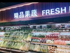 -家乐购(佳木斯万达广场店)