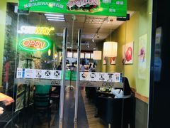-赛百味(东街店)