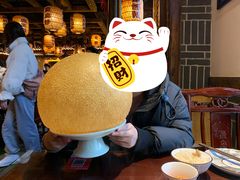 -杨记隆府(汉街店)