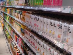 -华联生活超市(德外店)