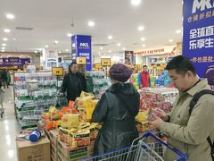 -麦凯乐(尚志大街店)