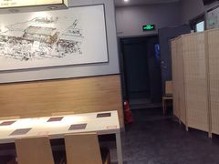 -吉野家(复兴路第二餐厅店)