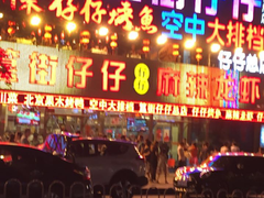 门面-簋街仔仔小龙虾(总店)