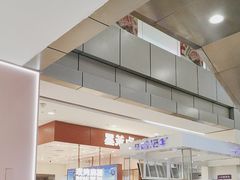 -墨茉点心局(雨花亭凯德店)