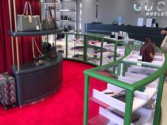 -Gucci(首创奥特莱斯店)