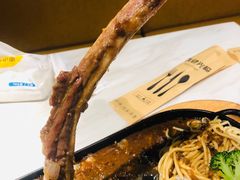 -两点半深夜牛排(斗西路店)