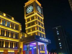 -星河湾温泉洗浴酒店