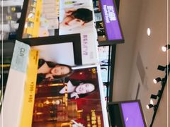 -宝龙城(杭州滨江店)