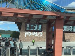 -汤旺河林海奇石景区