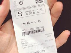 -ZARA(世贸天阶店)