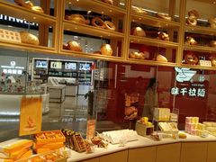 -好利来(红牌楼店)