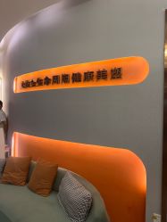 -Cocodemer产后恢复(杭大店)